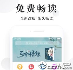 新浪博客app_V6.30.13